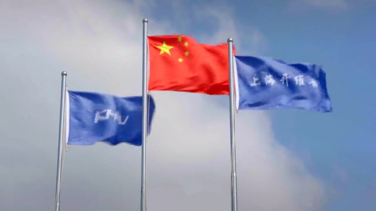 首页-车间轮播图(2)
